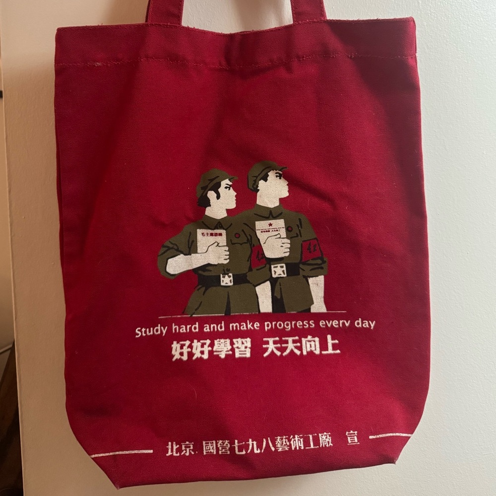 Canvas tote from China